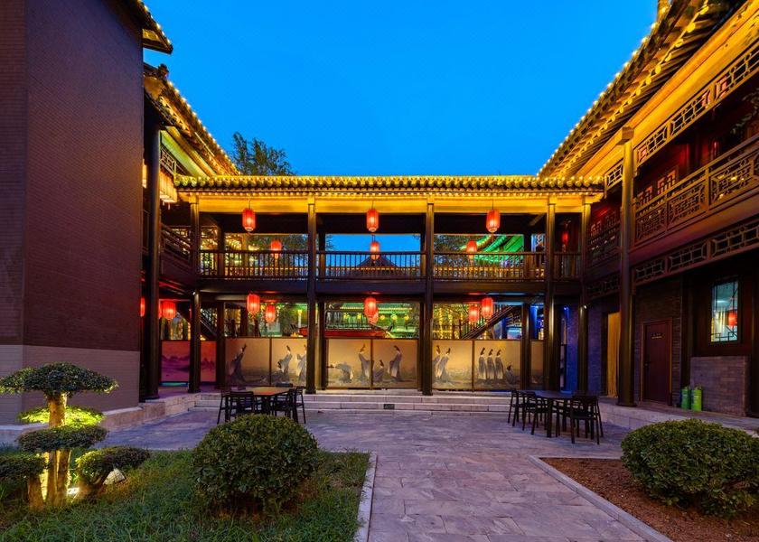Shandong Tai'an 