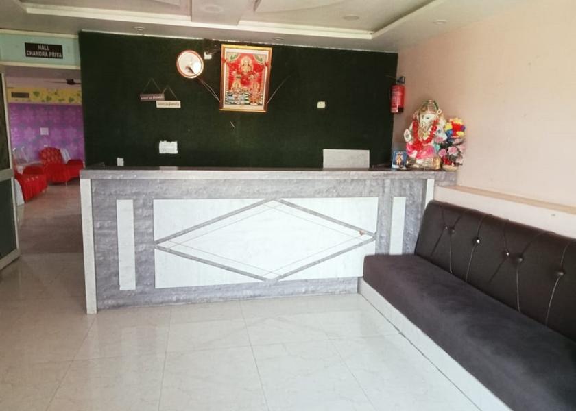 Bihar Madhubani Hotel View