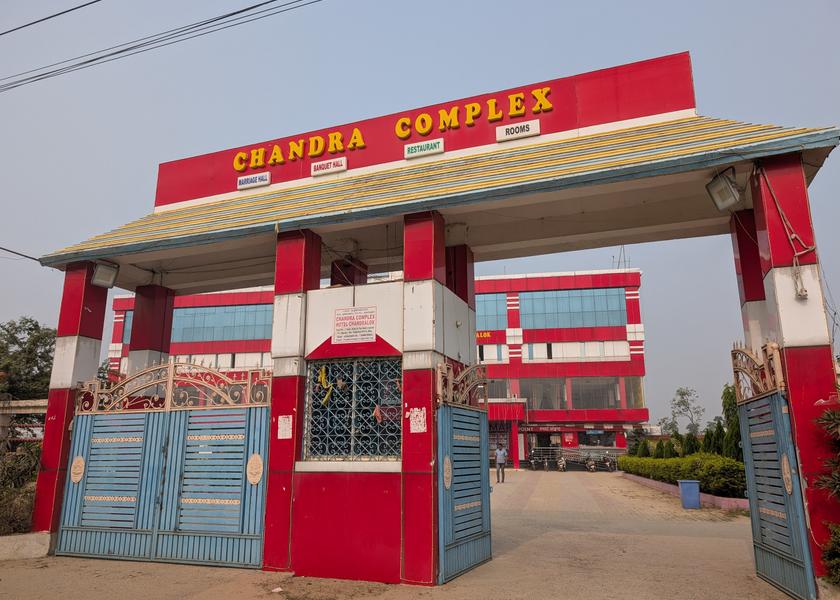 Bihar Madhubani Hotel View