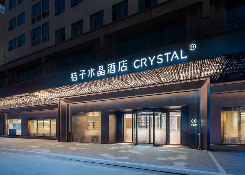 Guangdong Heyuan Exterior view