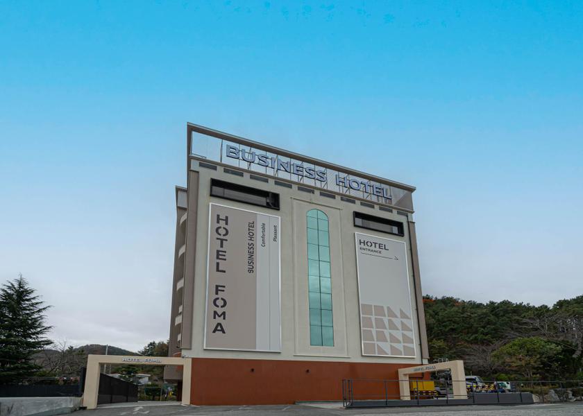 South Gyeongsang Changwon 