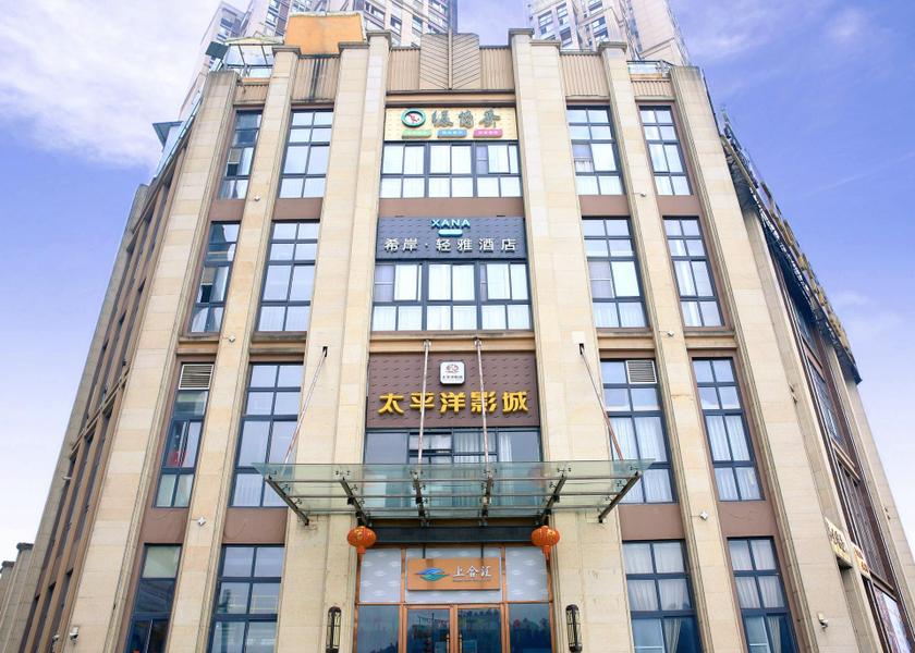 Sichuan Neijiang Interior view