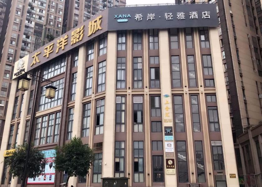 Sichuan Neijiang Interior view