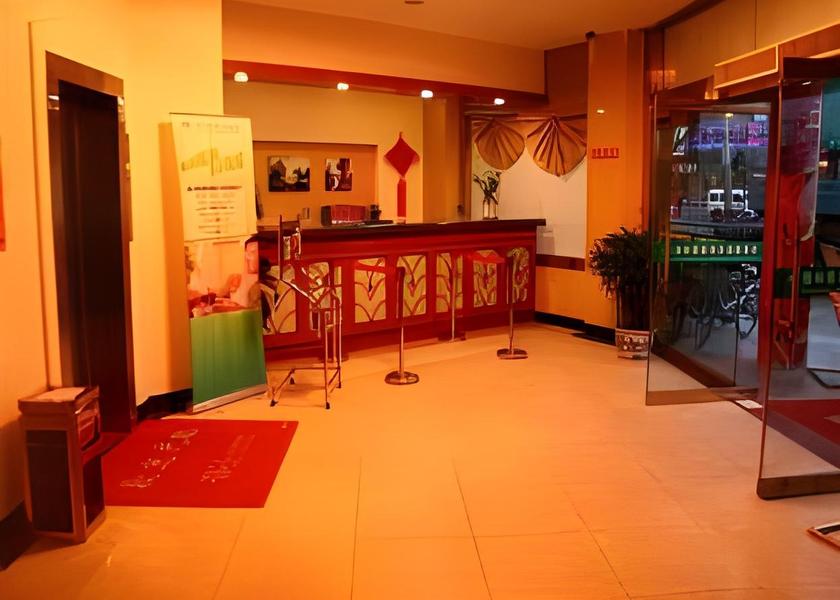 Jiangsu Huai'an Lobby