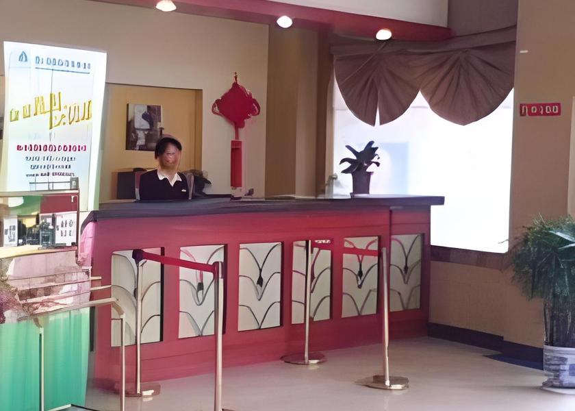 Jiangsu Huai'an Reception