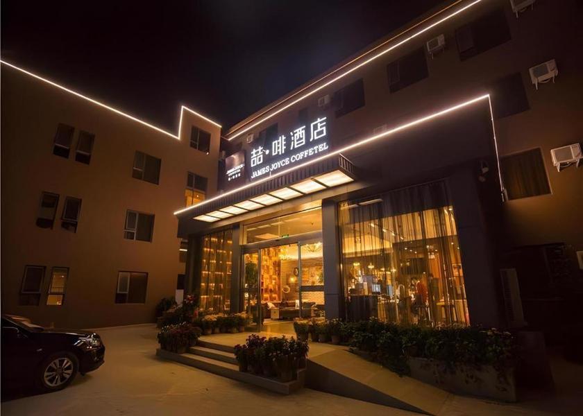 Henan Kaifeng 