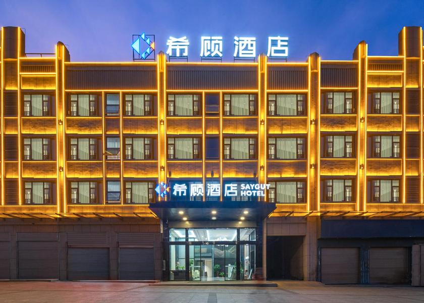 Hunan Zhuzhou 