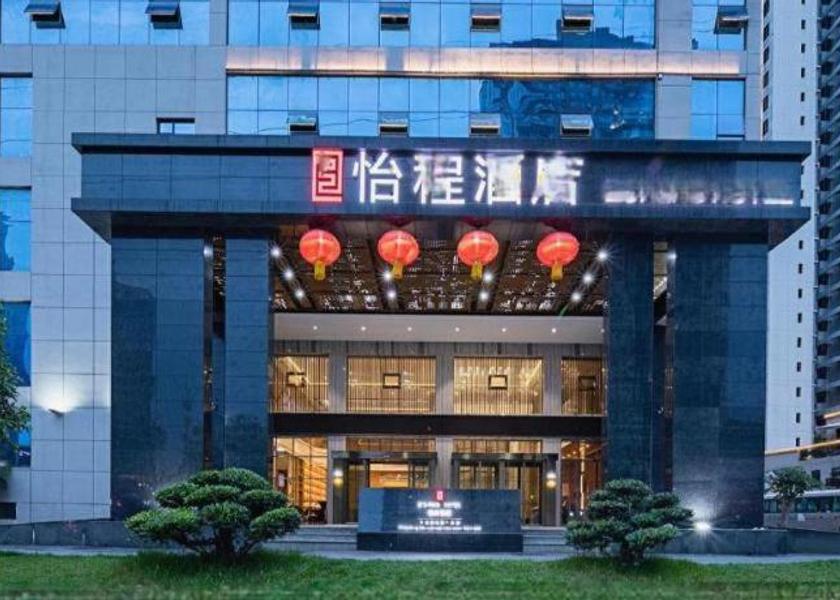 Hubei Enshi 