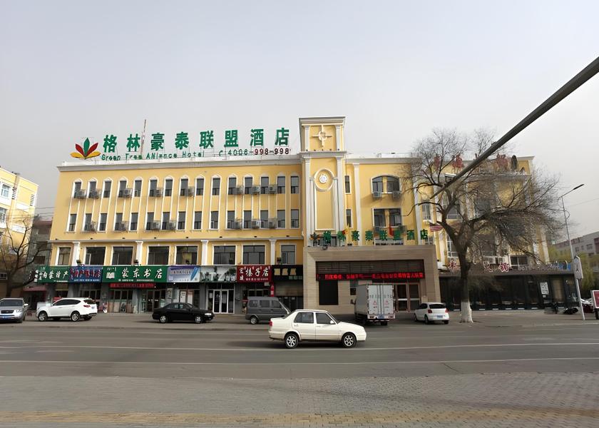 Inner Mongolia Hulunbuir Hotel Exterior