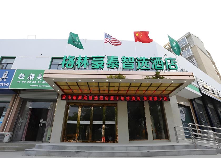Anhui Lu'an Exterior view