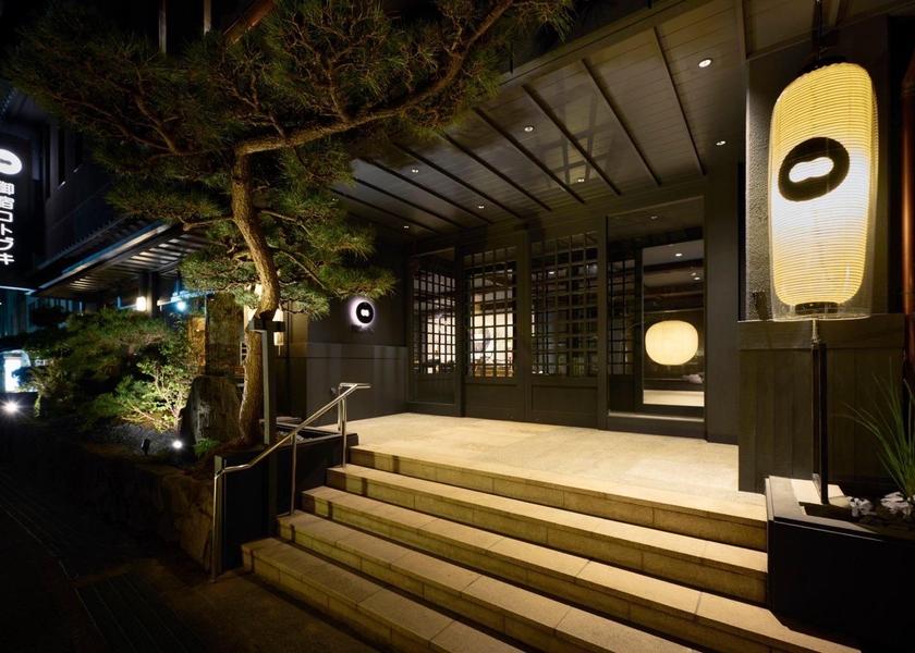 Hyogo Shinonsen Entrance