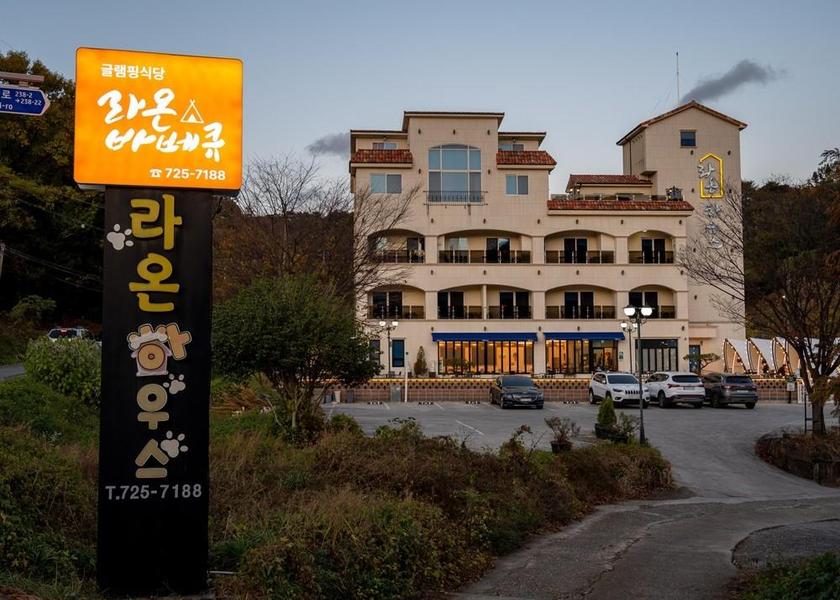 South Jeolla Suncheon 