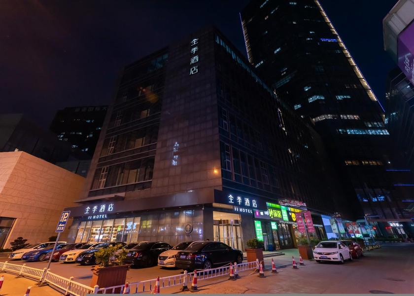 Jiangsu Huai'an Exterior view