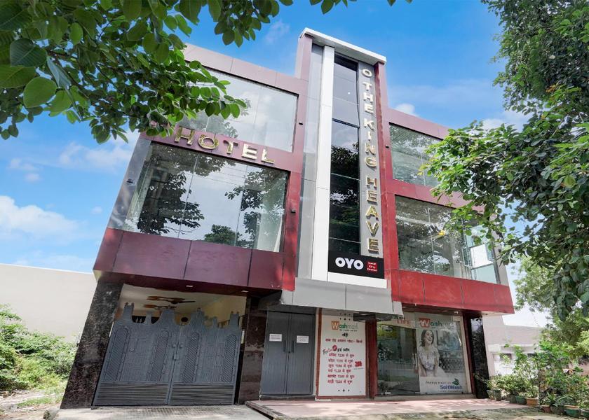 Uttar Pradesh Farrukhabad Exterior view