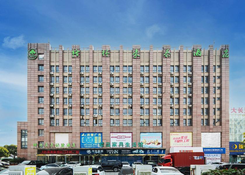 Jiangsu Huai'an 