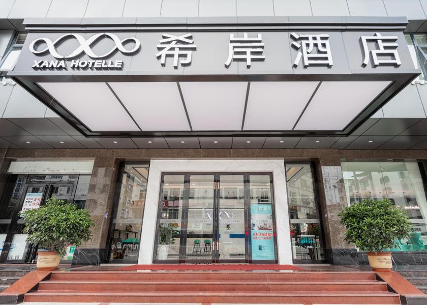 Guangdong Heyuan Exterior view