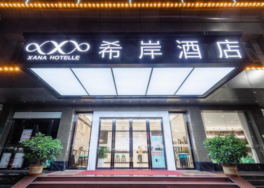 Guangdong Heyuan Exterior view