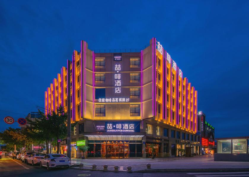 Sichuan Chengdu 