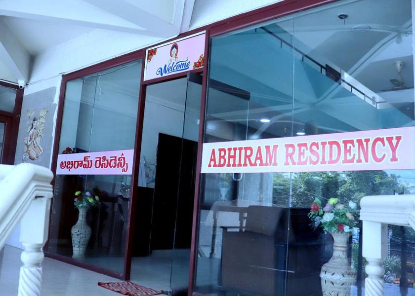 Andhra Pradesh Ongole Exterior view
