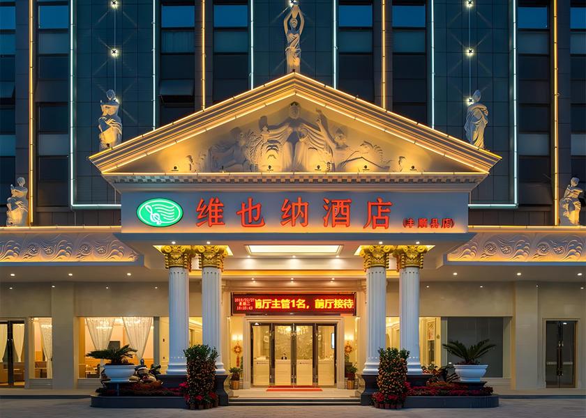 Guangdong Meizhou Interior view