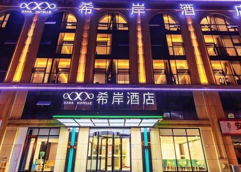 Shandong Rizhao 