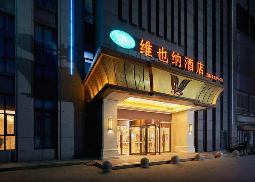 Shandong Weifang 