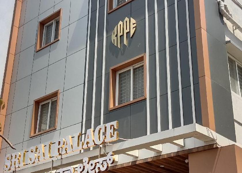 Karnataka Shivamogga Exterior view