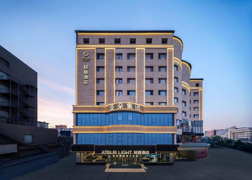 Liaoning Shenyang 