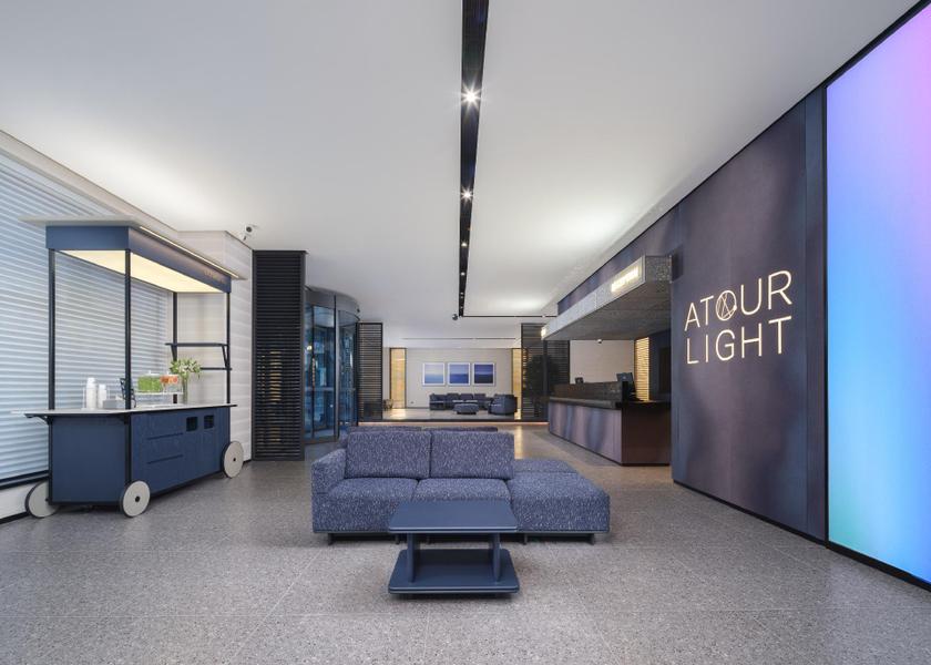 Liaoning Shenyang Lobby