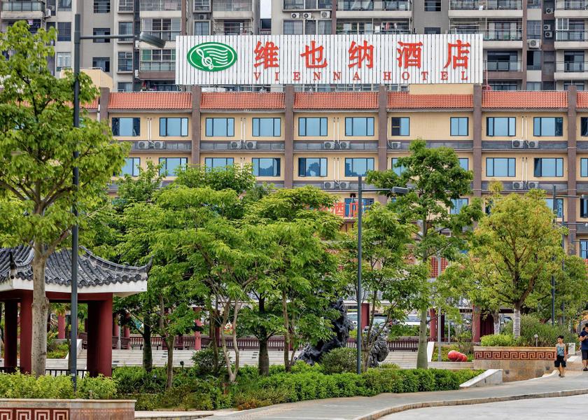 Guangdong Shaoguan Exterior view