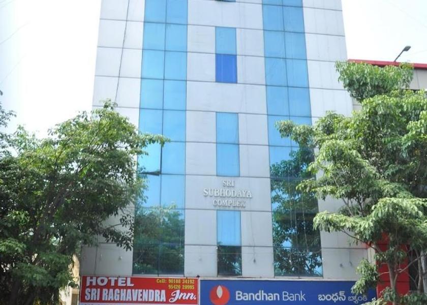 Andhra Pradesh Kakinada Hotel Exterior