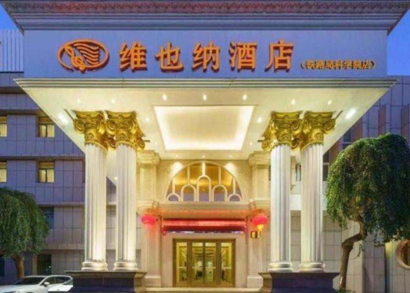 Xinjiang Ürümqi 