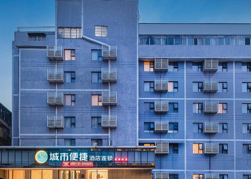 Guangxi Liuzhou 