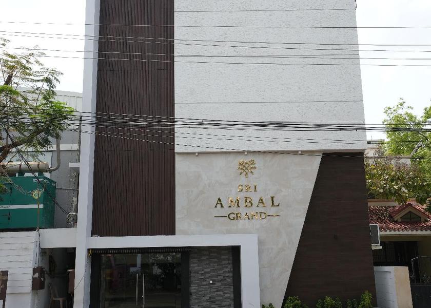 Tamil Nadu Virudhunagar Entrance
