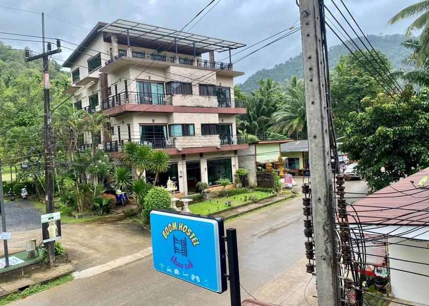 Surat Thani Province Phanom 