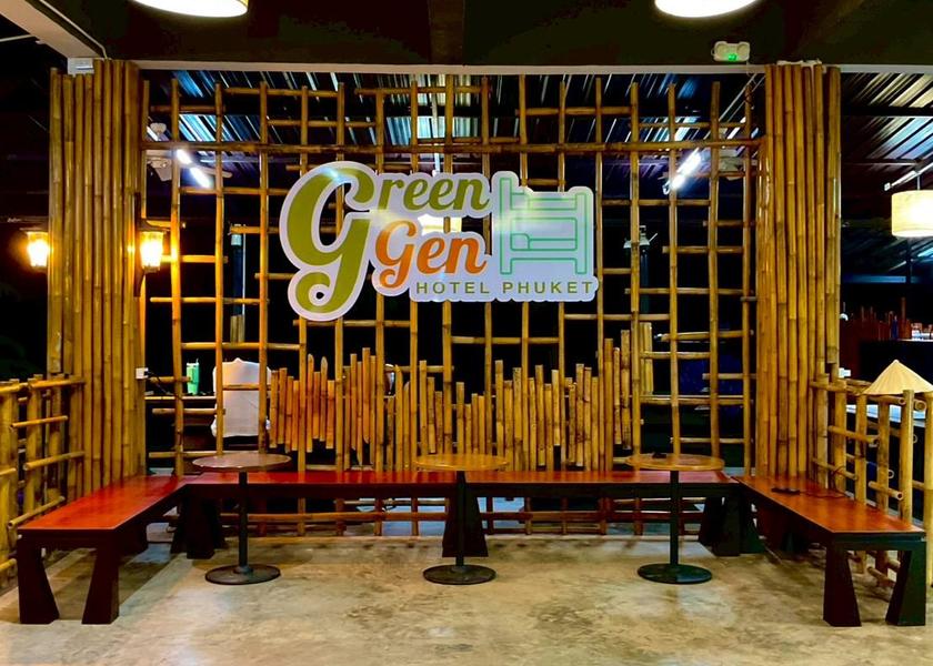 Recreational facilities