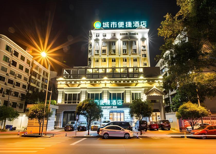 Guangxi Liuzhou Exterior view