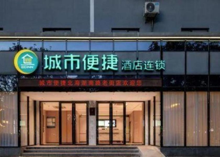 Guangxi Beihai 