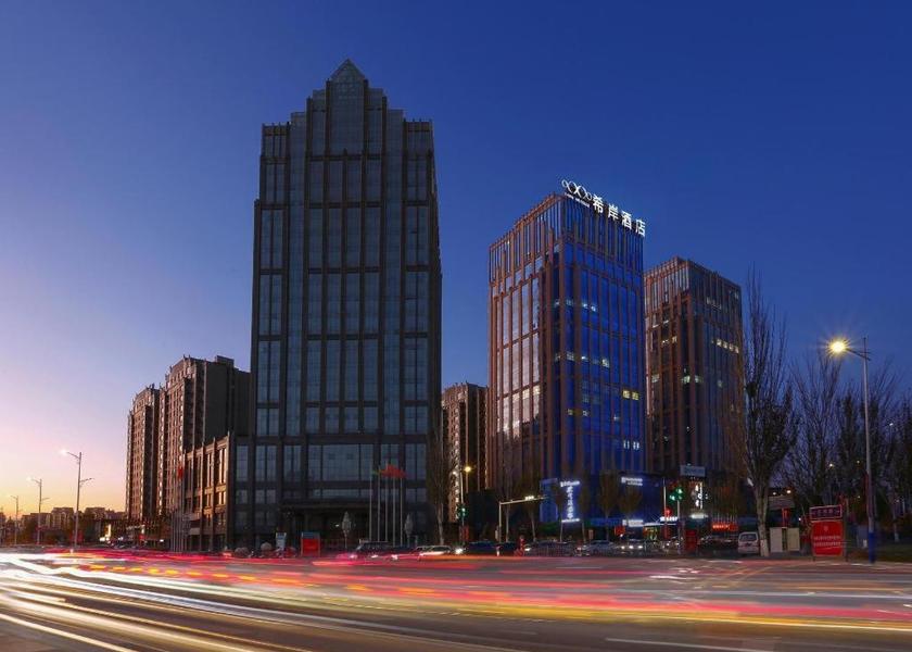 Ningxia Yinchuan 