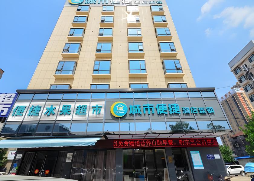 Hubei Jingzhou Exterior view