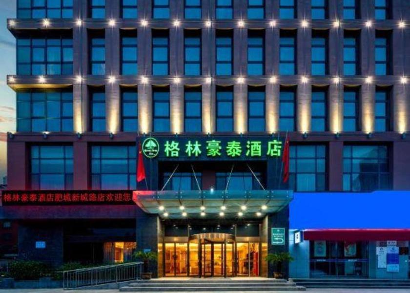Shandong Tai'an 
