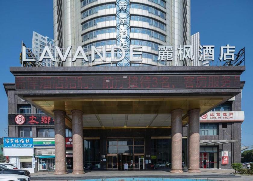 Jiangxi Nanchang 