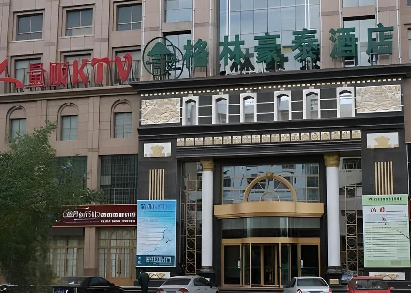 Gansu Jiuquan Hotel Exterior