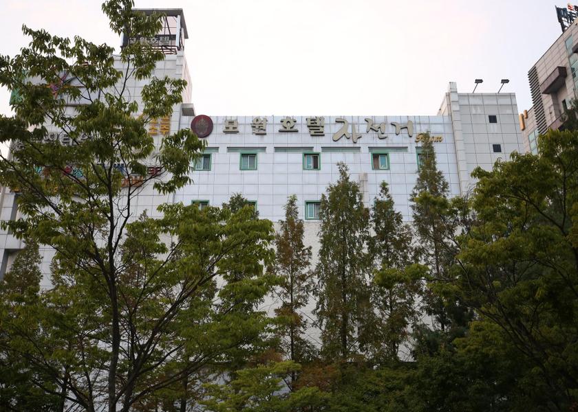 North Chungcheong Cheongju 