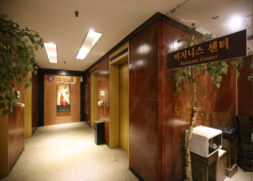 North Chungcheong Cheongju Reception