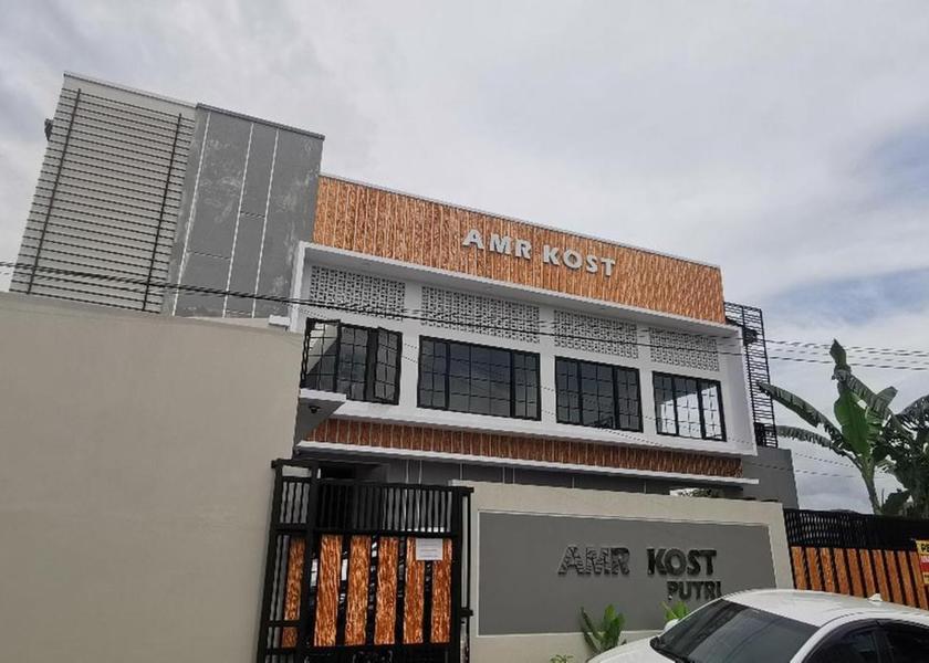 East Kalimantan Samarinda Entrance