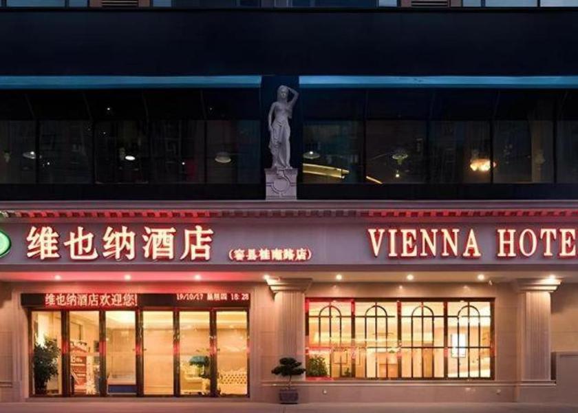 Guangxi Yulin 