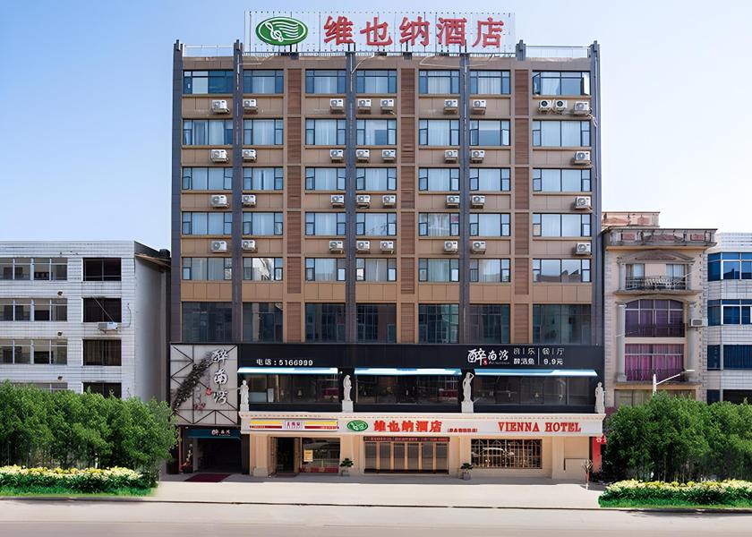 Guangxi Yulin Hotel Exterior