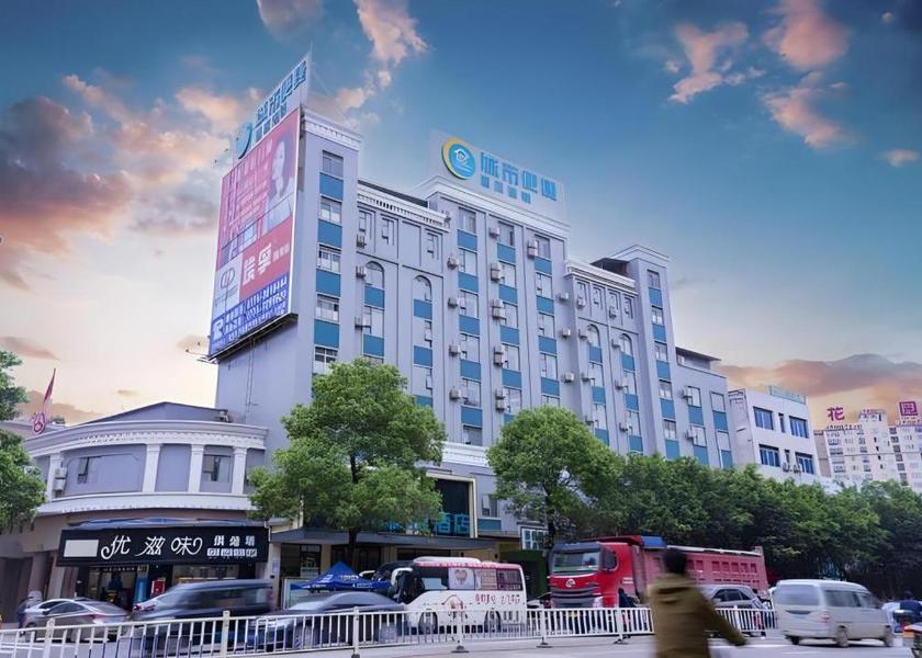Guangxi Wuzhou 