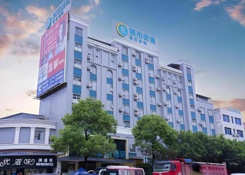 Guangxi Wuzhou 